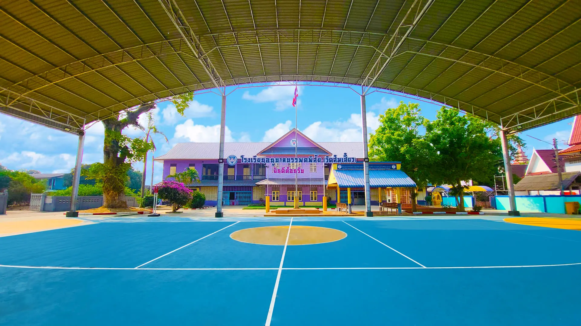 โรงเรียนดีประจำตำบล